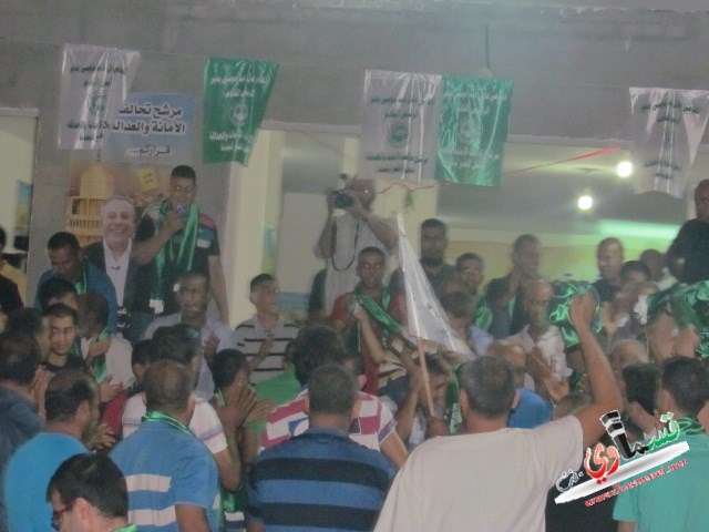 مهرجان شموخ الشيوخ ... نحن على العهد دائما سنكون 